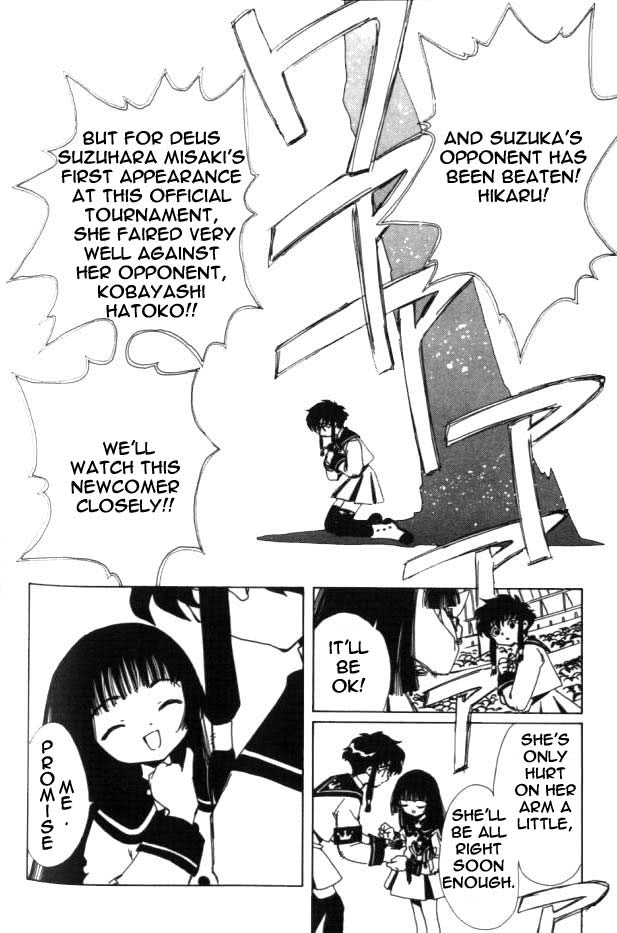 Read Angelic Layer (en) Manga Online