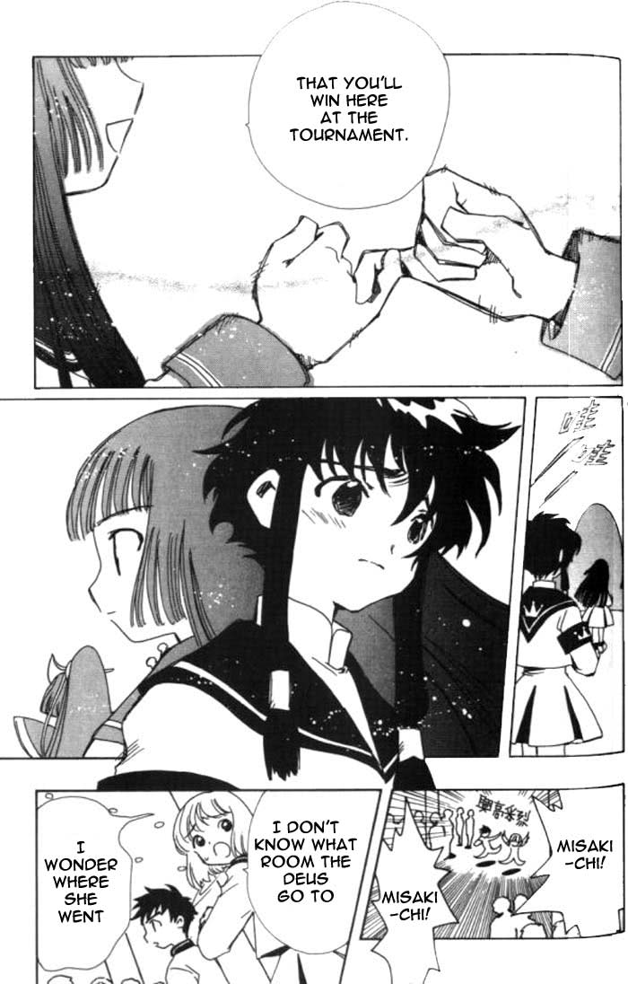 Read Angelic Layer (en) Manga Online