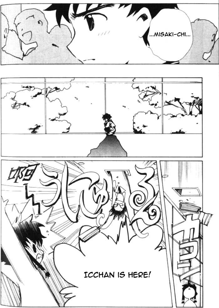 Read Angelic Layer (en) Manga Online