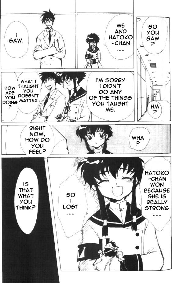 Read Angelic Layer (en) Manga Online