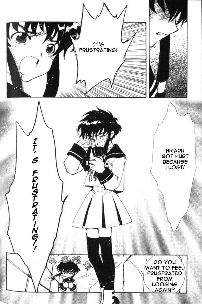 Read Angelic Layer (en) Manga Online