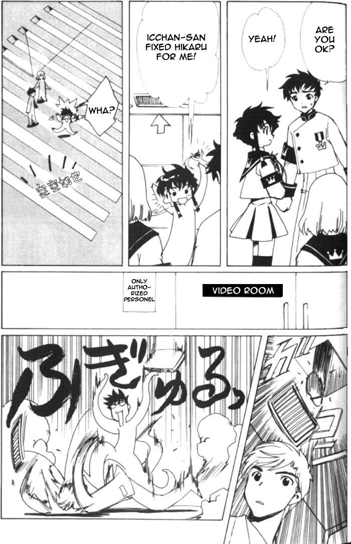 Read Angelic Layer (en) Manga Online