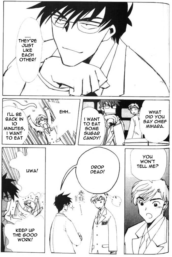 Read Angelic Layer (en) Manga Online