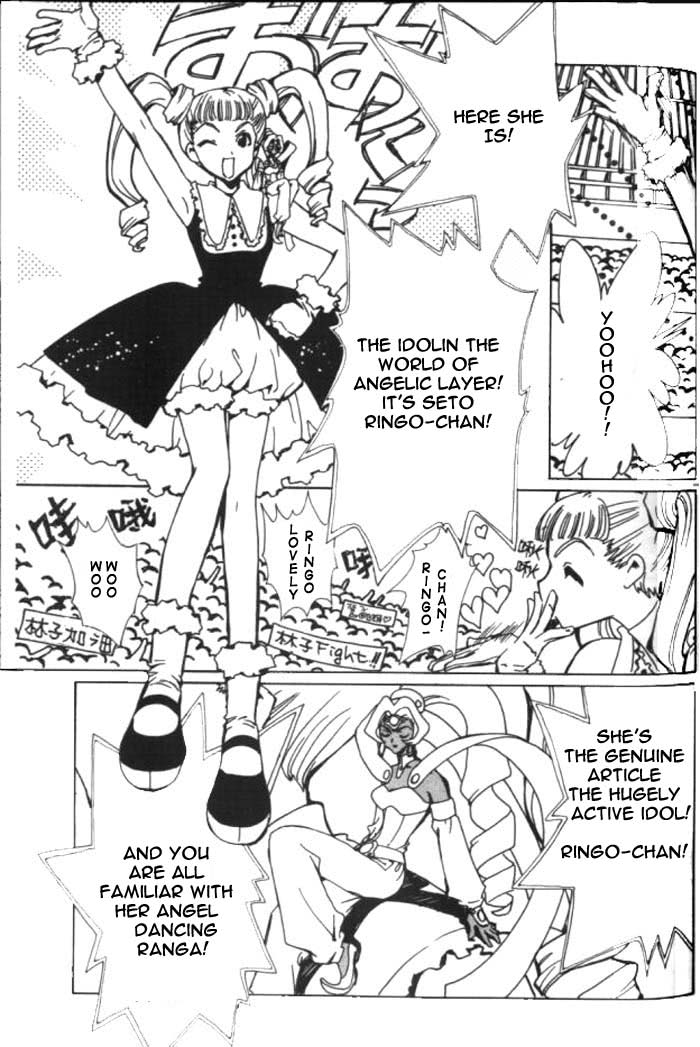 Read Angelic Layer (en) Manga Online