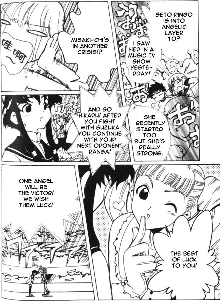 Read Angelic Layer (en) Manga Online