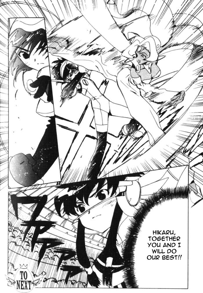 Read Angelic Layer (en) Manga Online