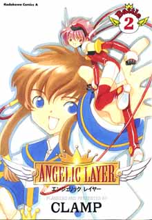 Read Angelic Layer (en) Manga Online