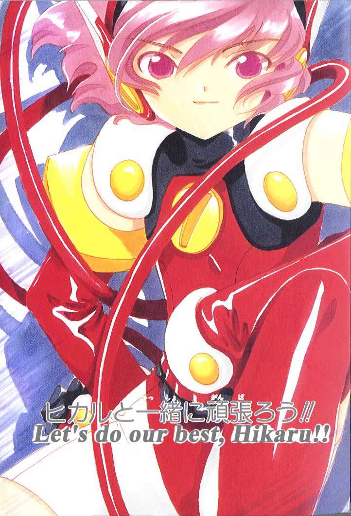 Read Angelic Layer (en) Manga Online