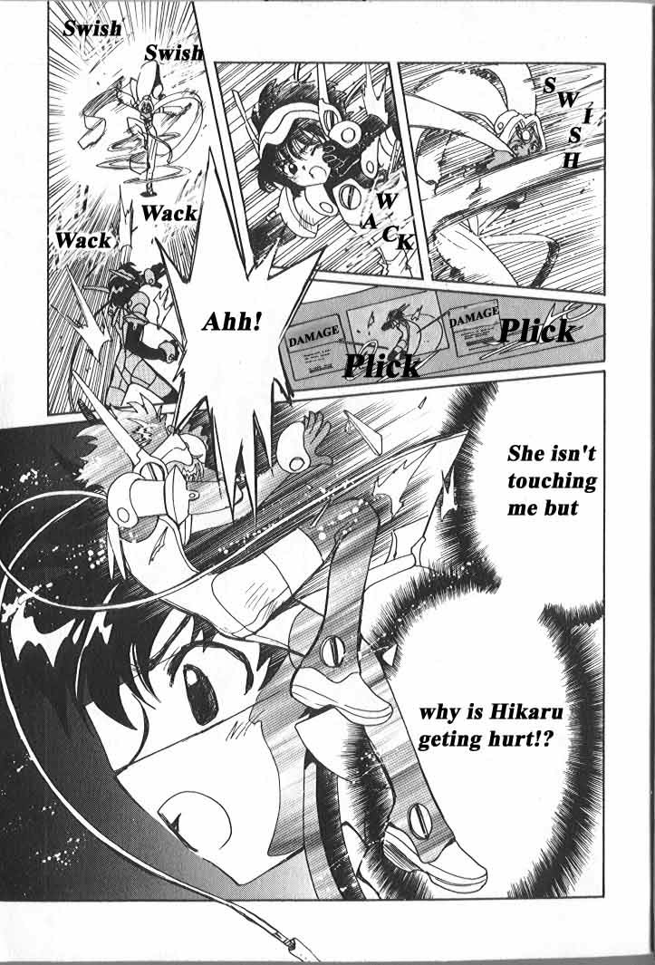 Read Angelic Layer (en) Manga Online