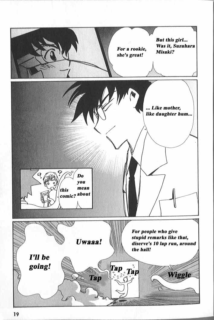 Read Angelic Layer (en) Manga Online