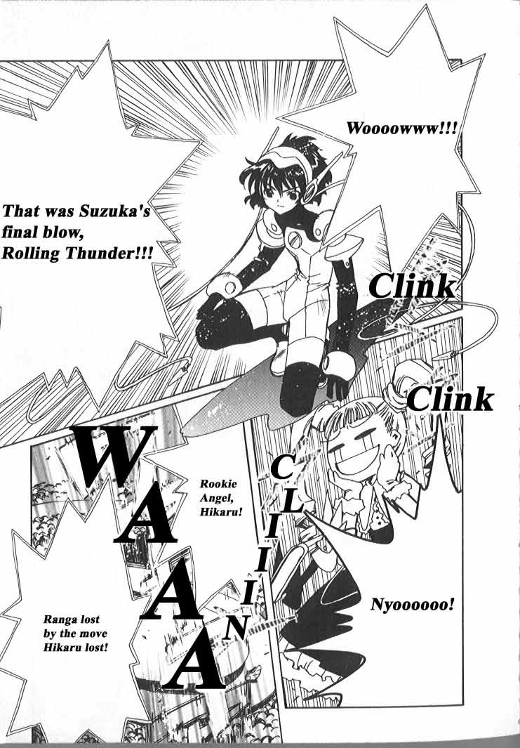 Read Angelic Layer (en) Manga Online