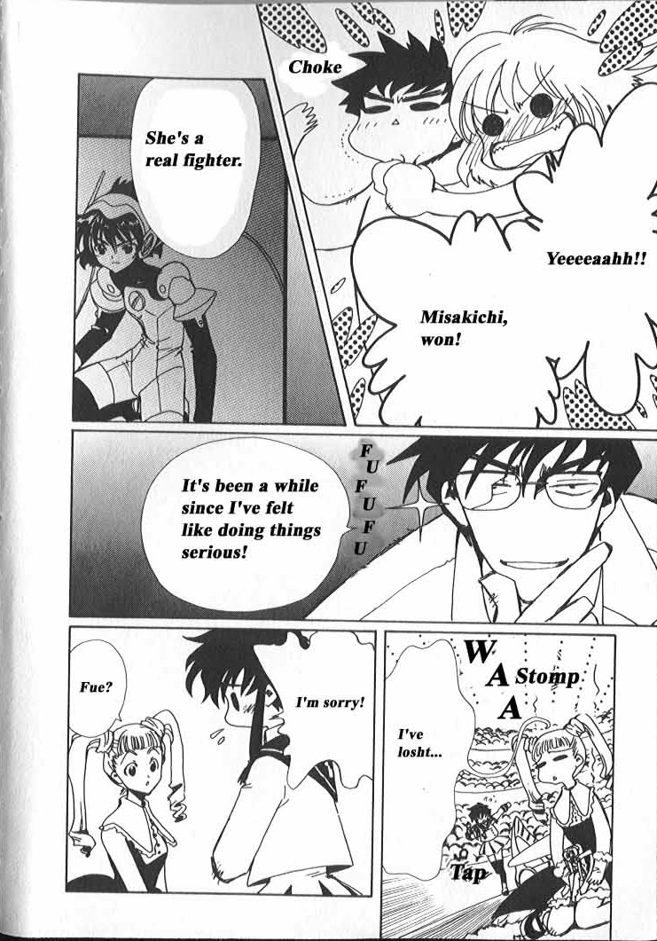 Read Angelic Layer (en) Manga Online