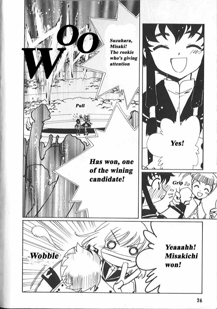 Read Angelic Layer (en) Manga Online