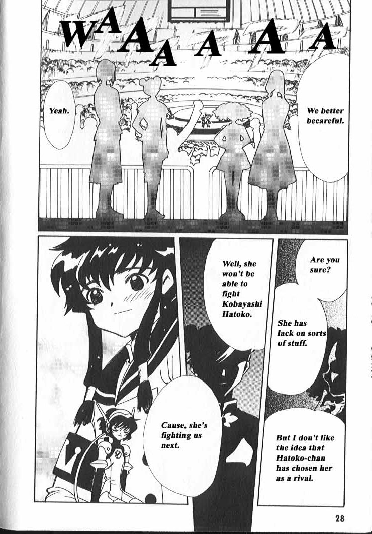 Read Angelic Layer (en) Manga Online