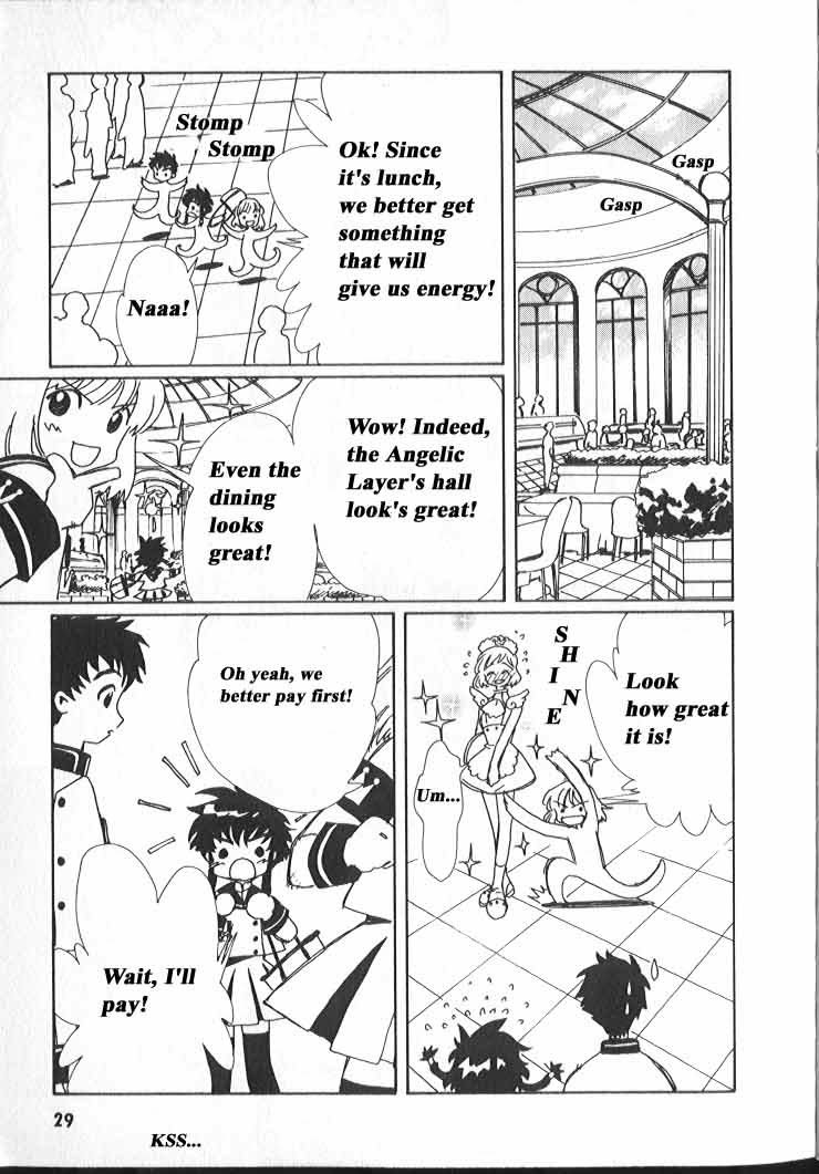 Read Angelic Layer (en) Manga Online
