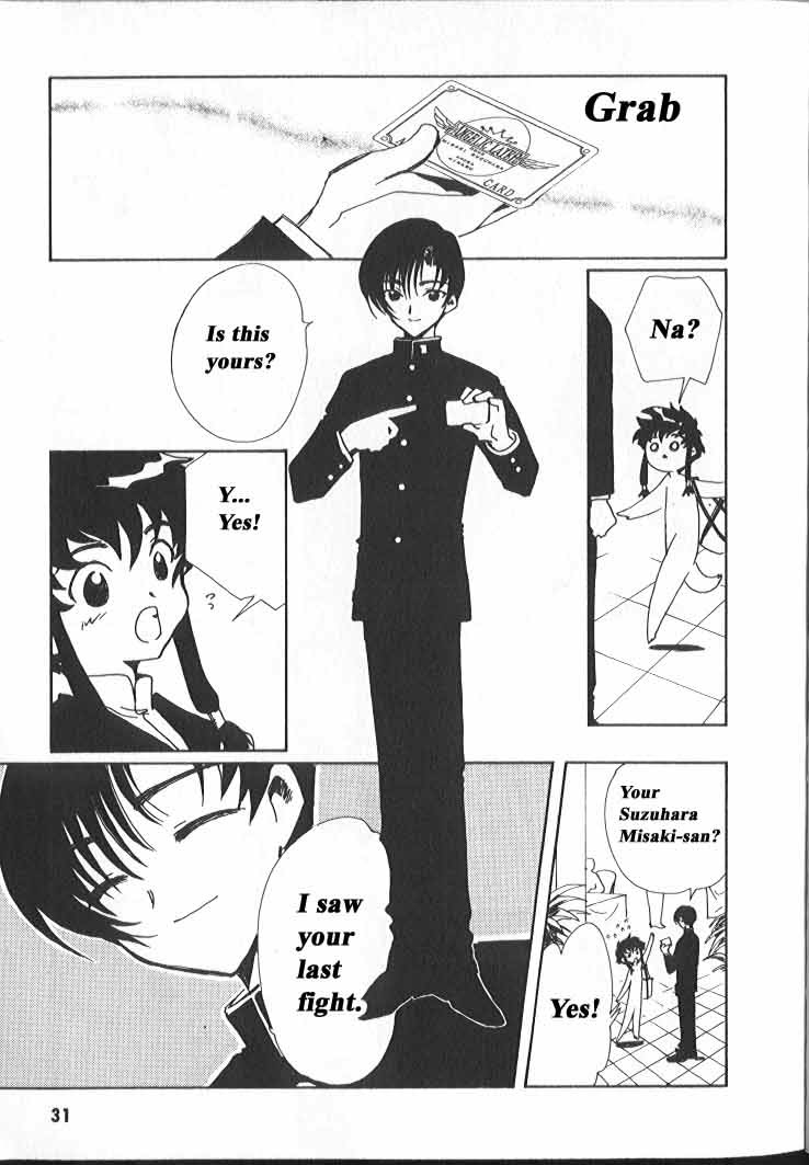 Read Angelic Layer (en) Manga Online