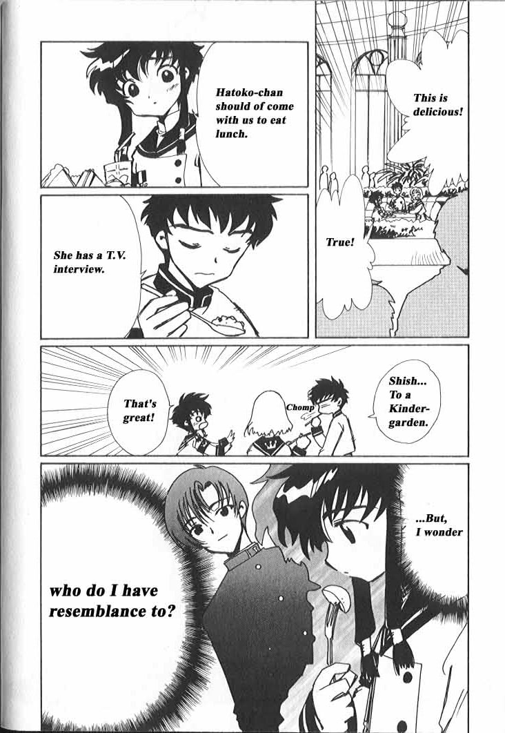 Read Angelic Layer (en) Manga Online