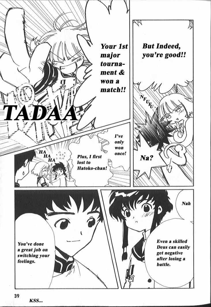 Read Angelic Layer (en) Manga Online