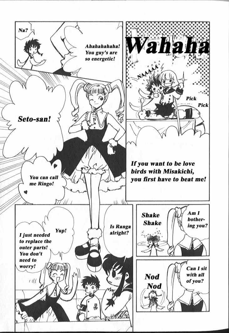 Read Angelic Layer (en) Manga Online