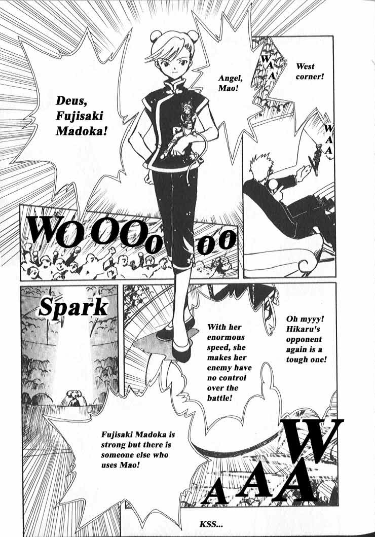 Read Angelic Layer (en) Manga Online