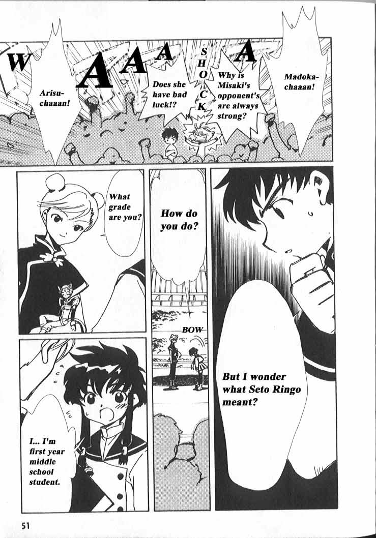 Read Angelic Layer (en) Manga Online