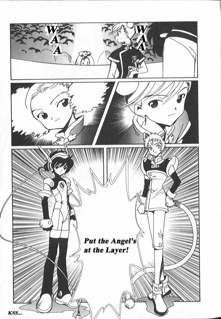 Read Angelic Layer (en) Manga Online