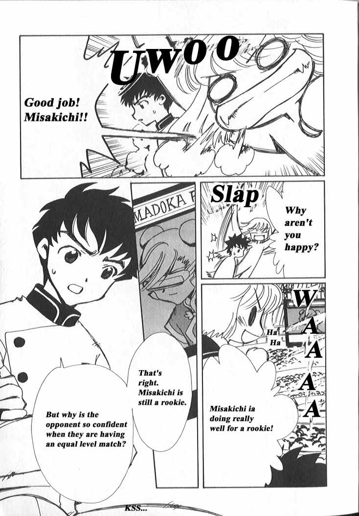 Read Angelic Layer (en) Manga Online