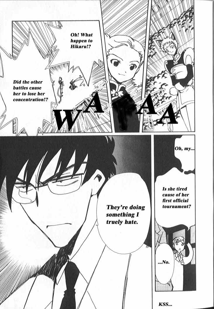 Read Angelic Layer (en) Manga Online