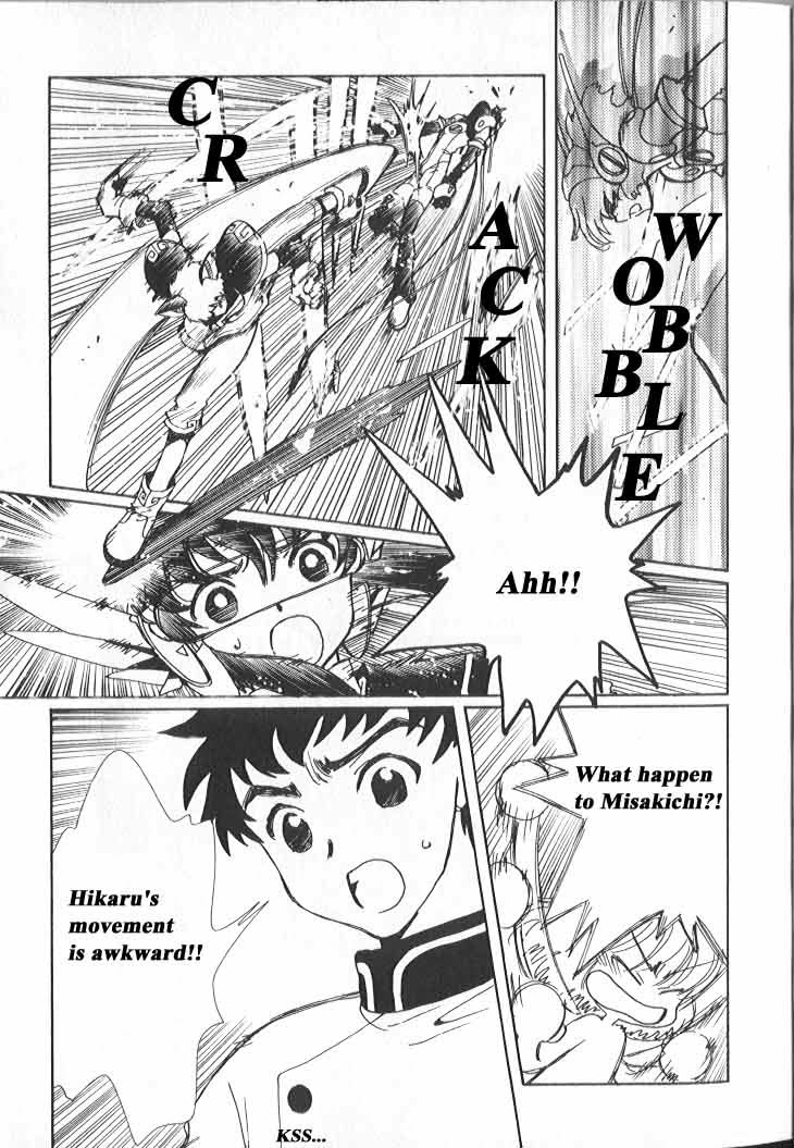 Read Angelic Layer (en) Manga Online