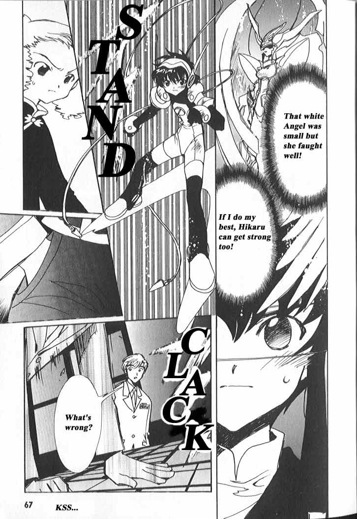 Read Angelic Layer (en) Manga Online