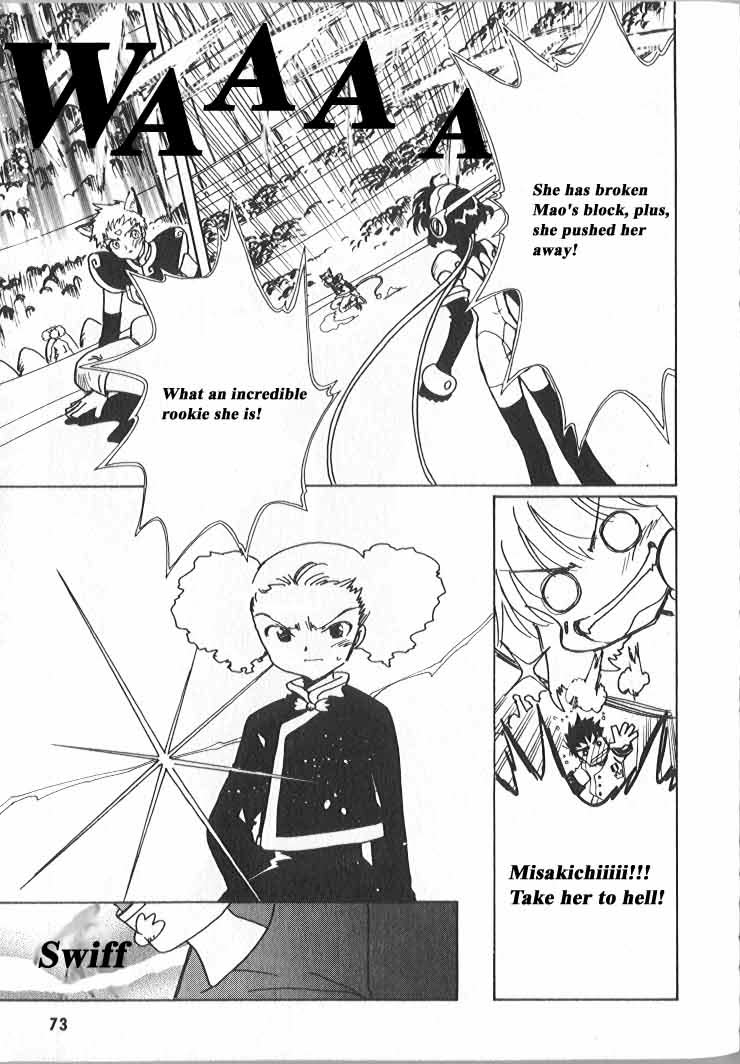Read Angelic Layer (en) Manga Online