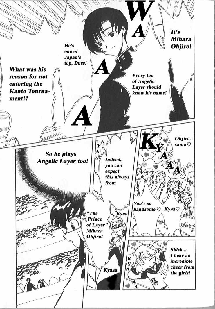 Read Angelic Layer (en) Manga Online