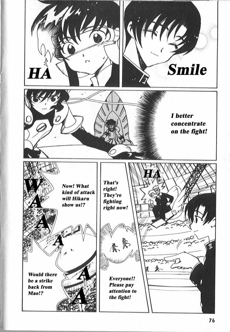 Read Angelic Layer (en) Manga Online