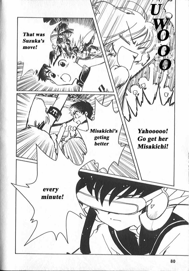 Read Angelic Layer (en) Manga Online