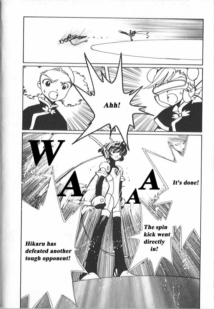 Read Angelic Layer (en) Manga Online