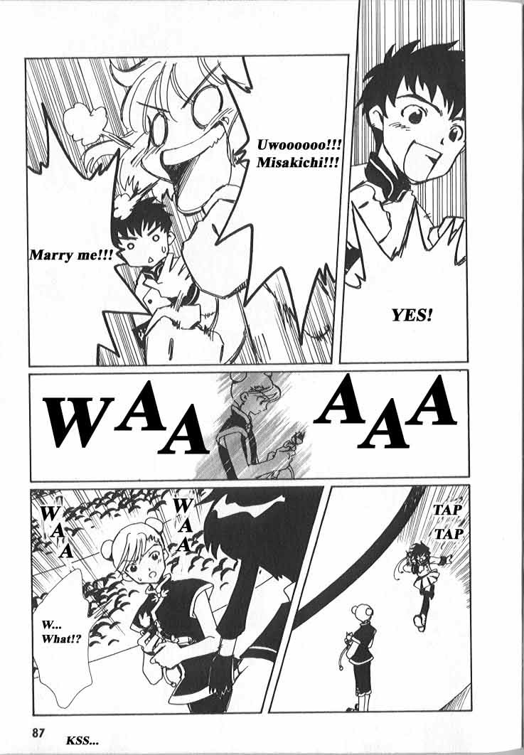 Read Angelic Layer (en) Manga Online