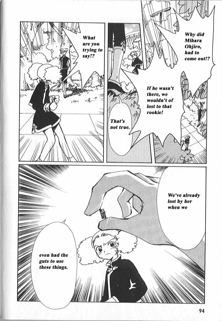 Read Angelic Layer (en) Manga Online