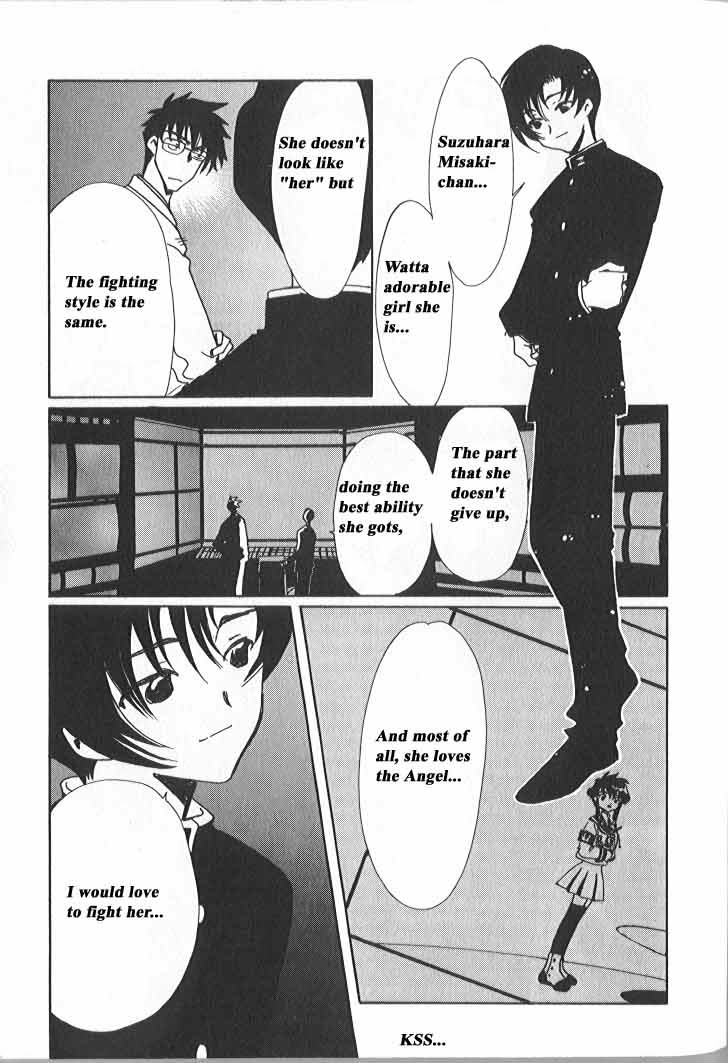 Read Angelic Layer (en) Manga Online