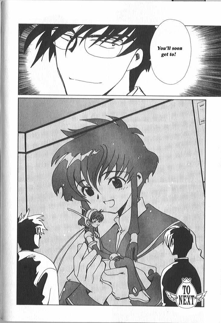 Read Angelic Layer (en) Manga Online