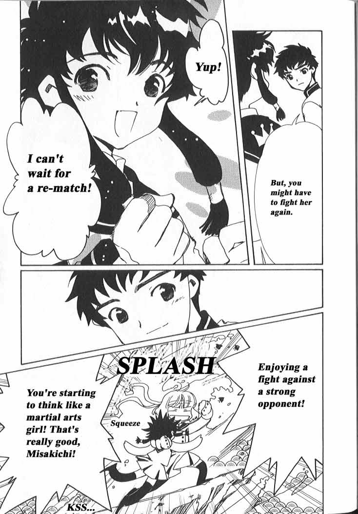 Read Angelic Layer (en) Manga Online