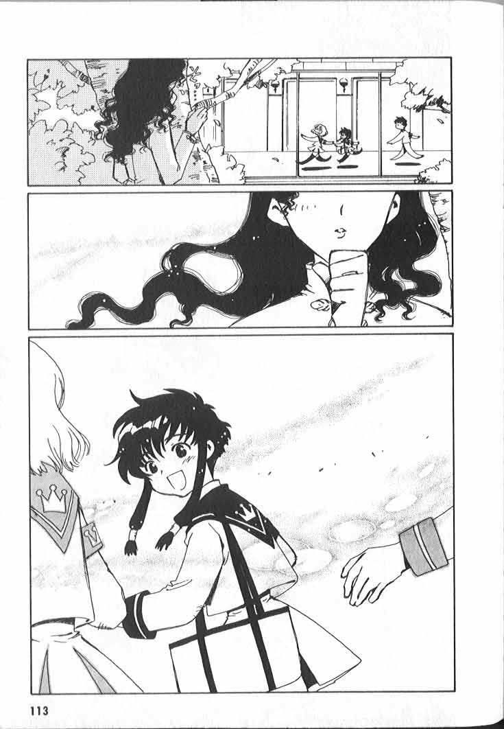 Read Angelic Layer (en) Manga Online