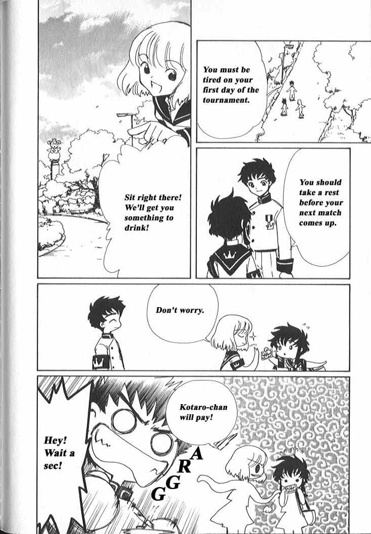 Read Angelic Layer (en) Manga Online