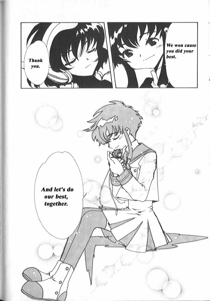 Read Angelic Layer (en) Manga Online