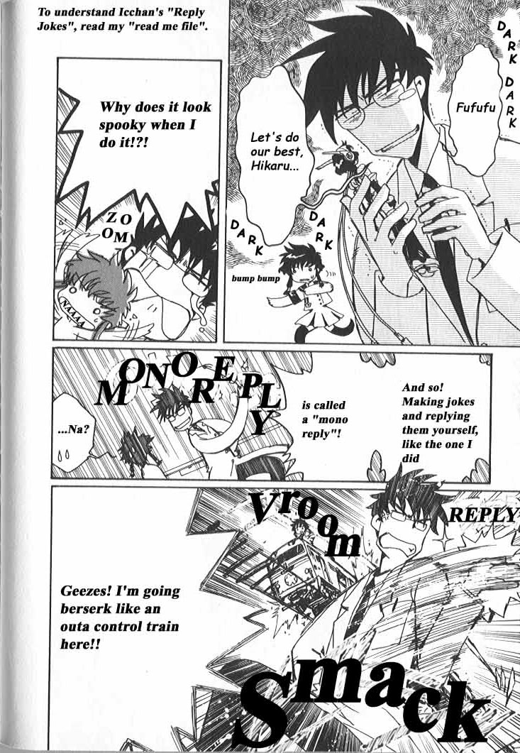 Read Angelic Layer (en) Manga Online