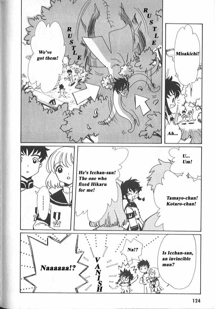 Read Angelic Layer (en) Manga Online
