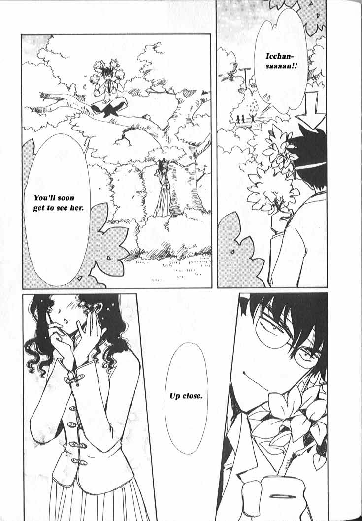 Read Angelic Layer (en) Manga Online