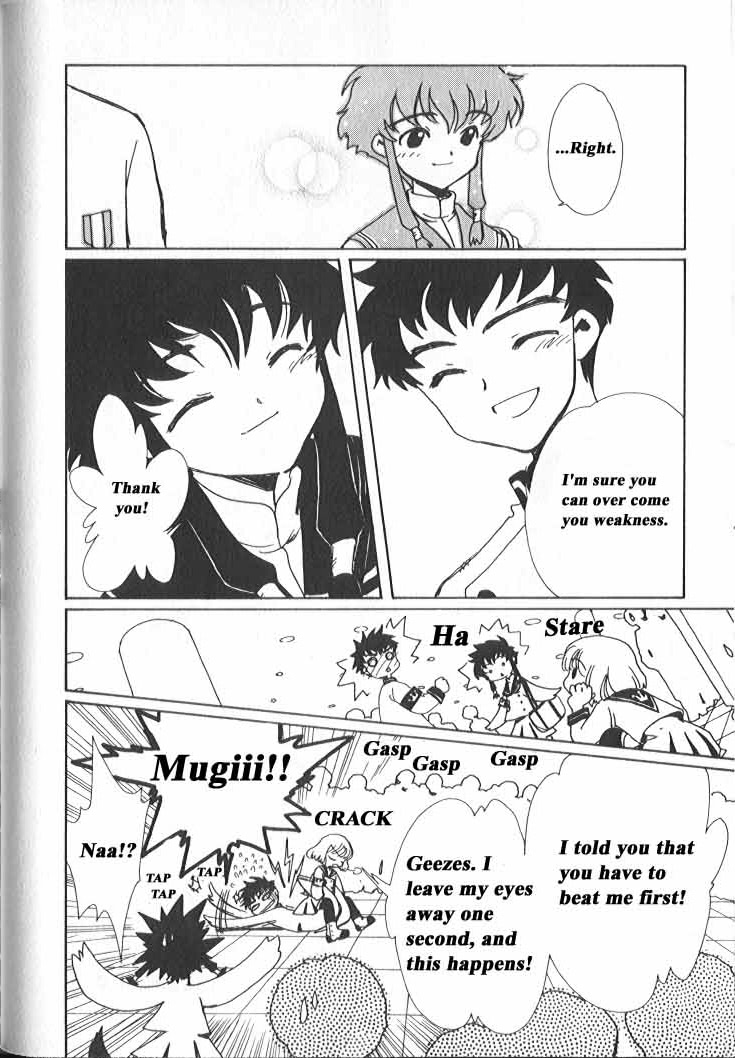 Read Angelic Layer (en) Manga Online