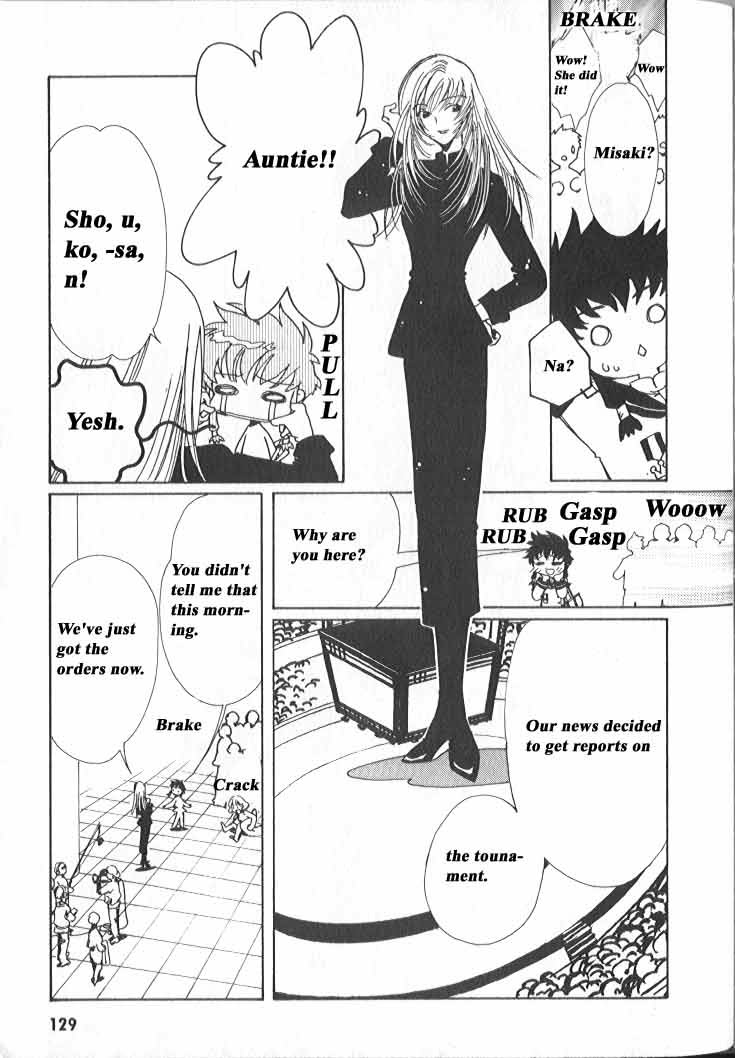 Read Angelic Layer (en) Manga Online