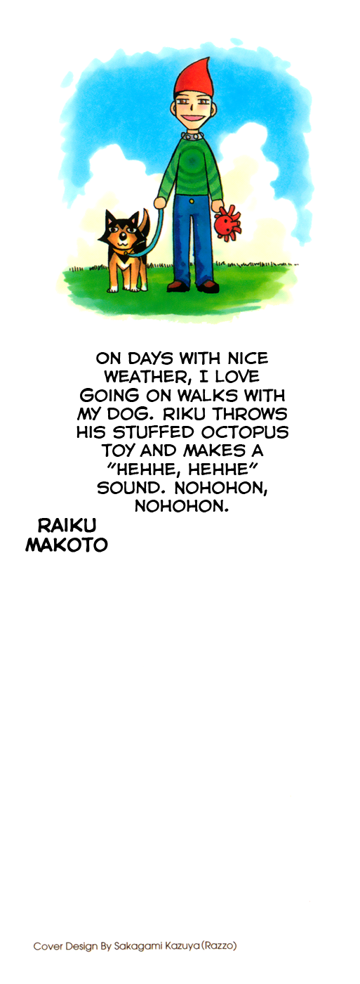 Read Animal Land (en) Manga Online