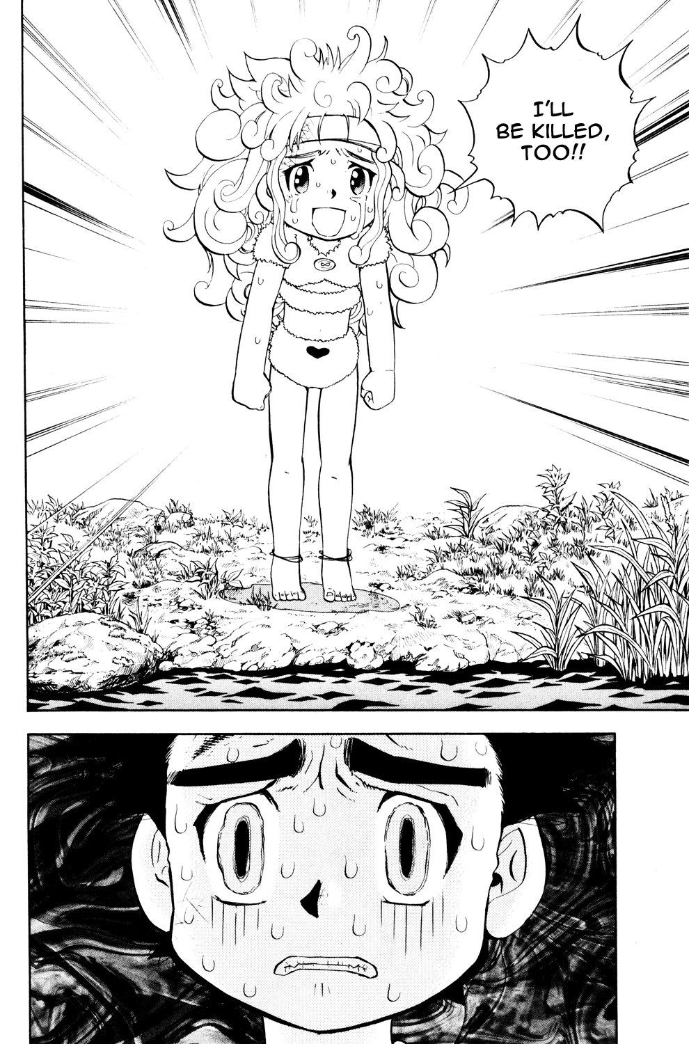 Read Animal Land (en) Manga Online